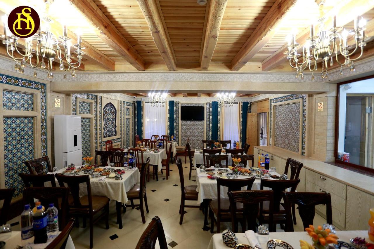 Bed and Breakfast Shohnishin Boutique Бухара Экстерьер фото